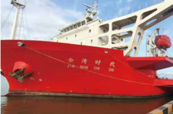 金湾时代