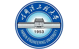 哈尔滨工业大学