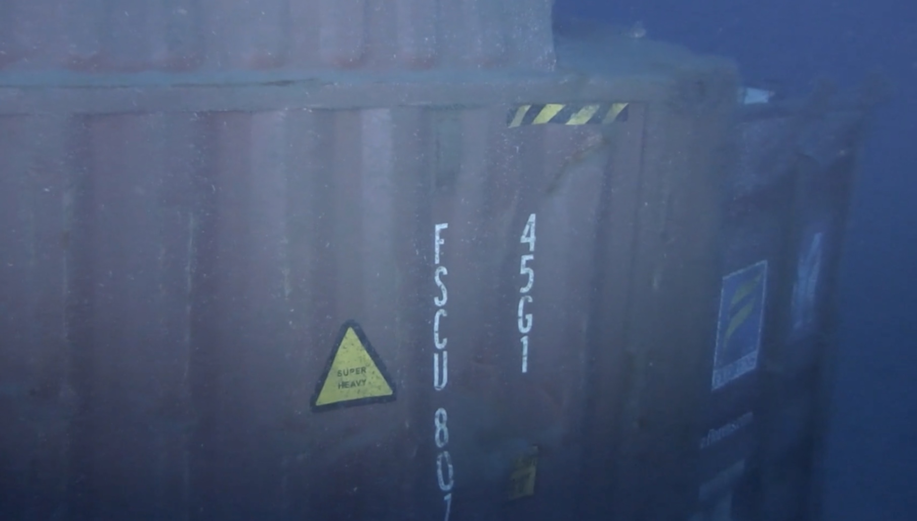 落水物体探查 ROV 检测