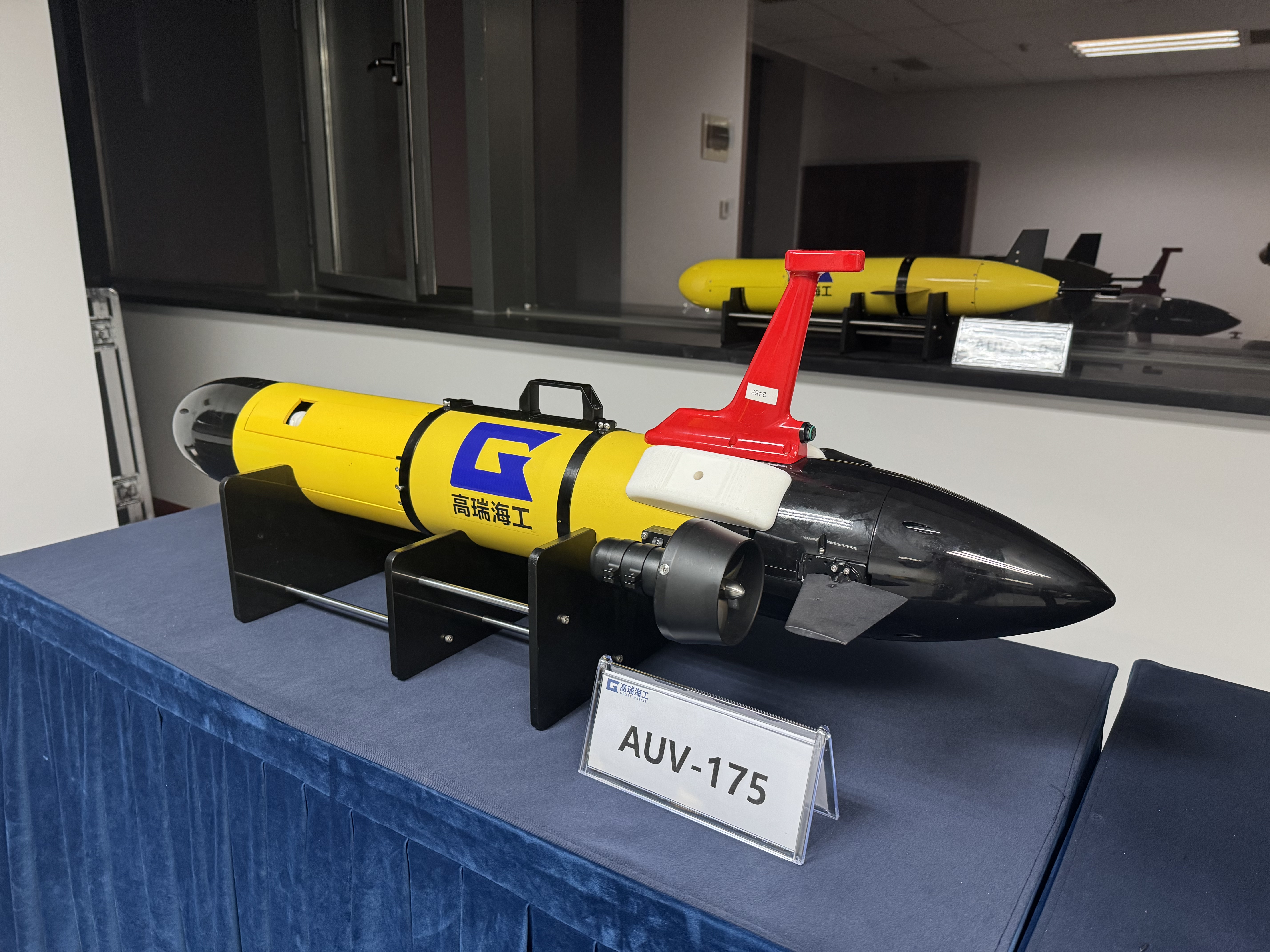 ARROW AUV 细节图 1